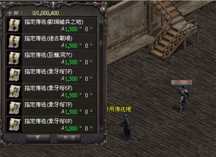 螢幕擷取畫面 2025-12-17 232809.png